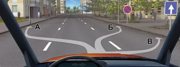 Иллюстрация к вопросу