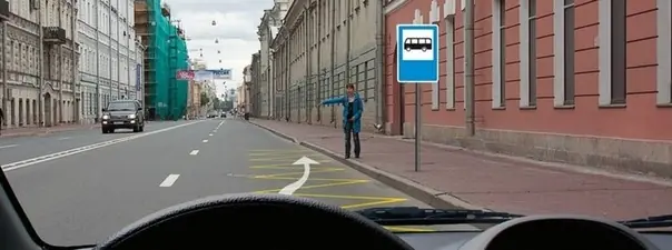 Иллюстрация к вопросу