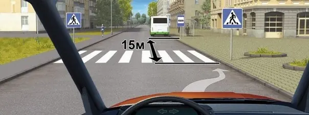Иллюстрация к вопросу