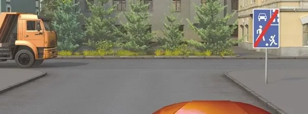 Иллюстрация к вопросу