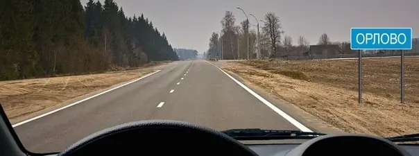 Иллюстрация к вопросу