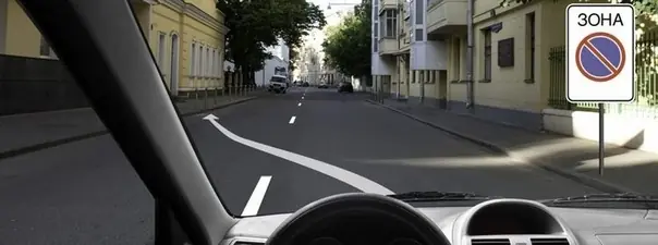 Иллюстрация к вопросу
